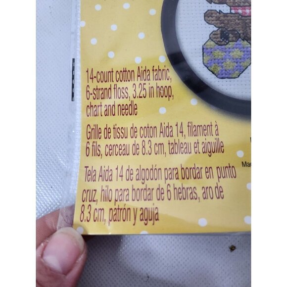 STUDIO18 Mary & Co Counted Cross Stitch Kit Scottie Dog Puppy 14 Count Set NEW - Picture 5 of 6